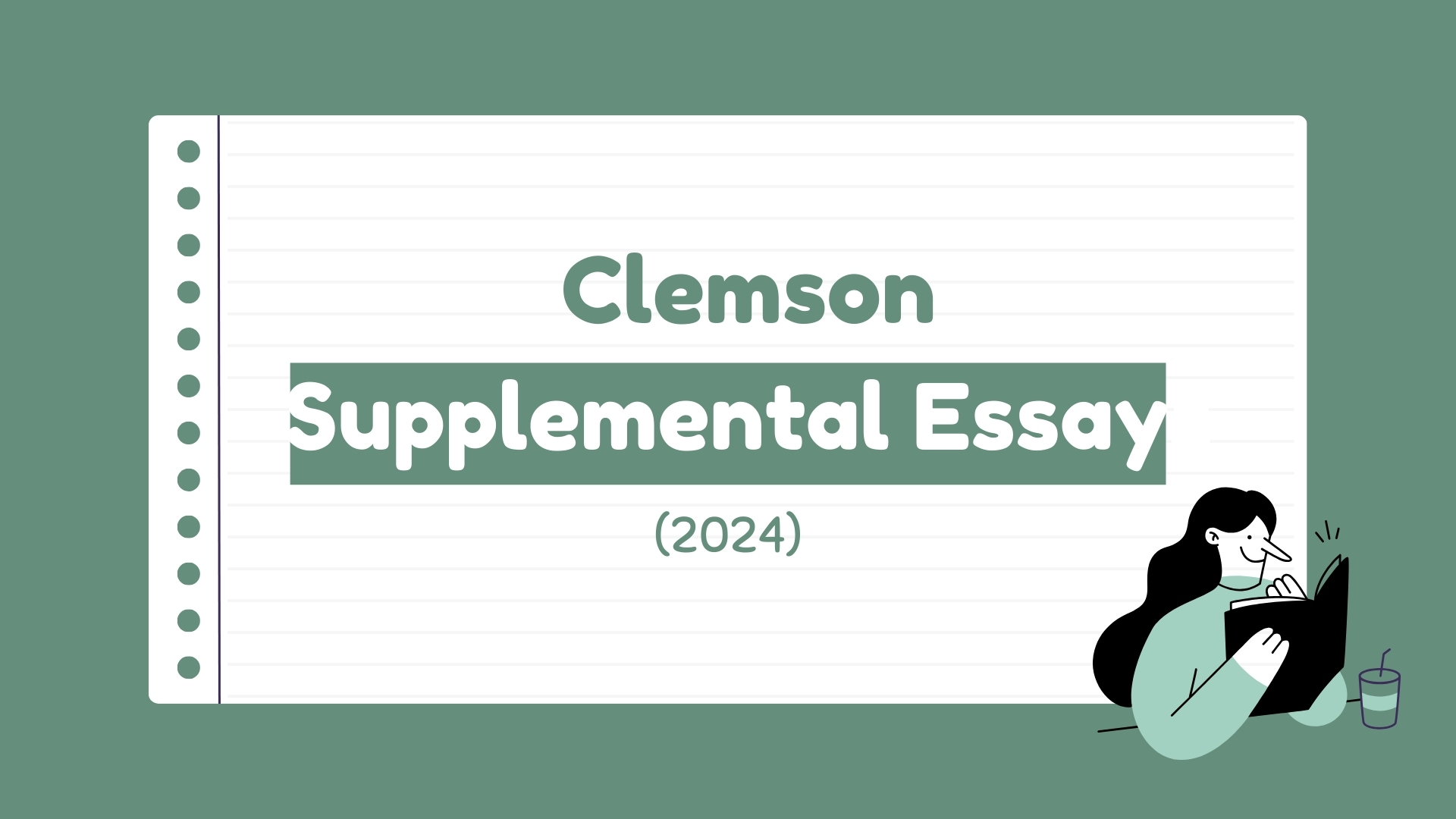 clemson supplemental essay 2024