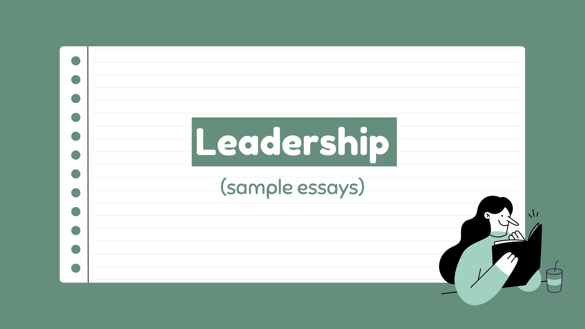 sample essay on leadership