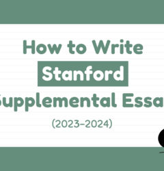 stanford supplemental essay
